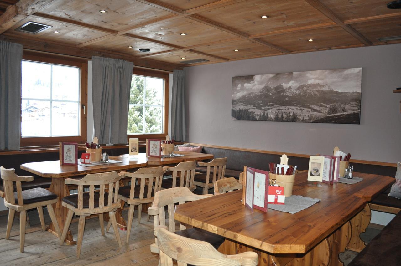 Das Resort Brixen 布利克森塔勒 外观 照片